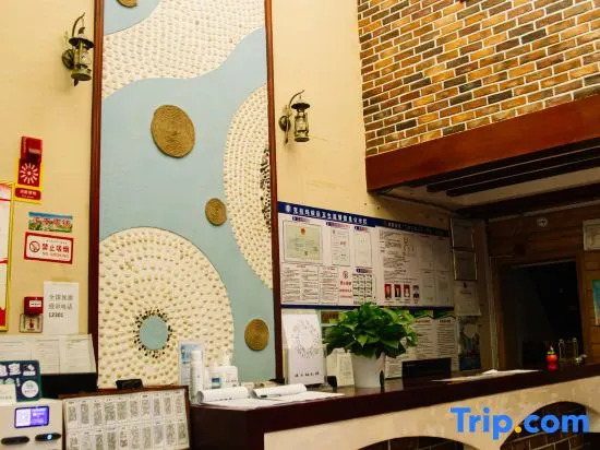 Longhua Hotel (West Ring Road