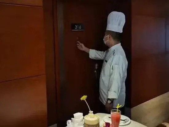 JianGuo Boutique Hotel (Beijing Zhongguancun Software Park International Conference Center)