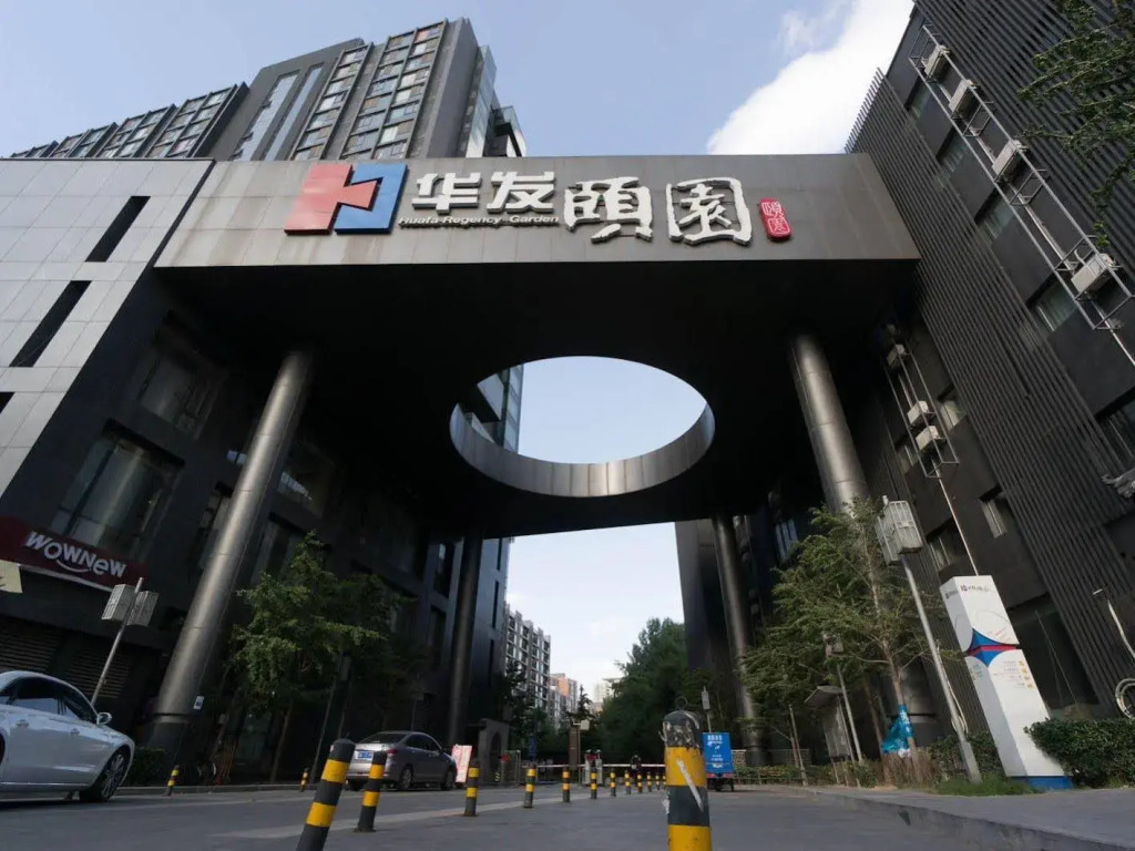 Zheng Rong Niao Chao Apartment Lishui Bridge