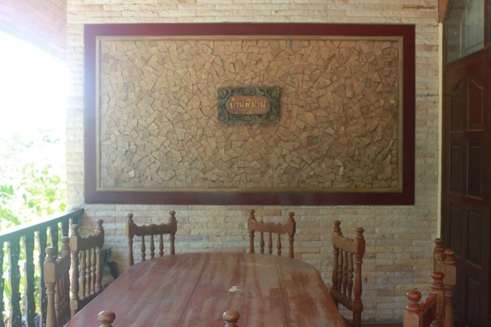 Baan Paifha Homestay
