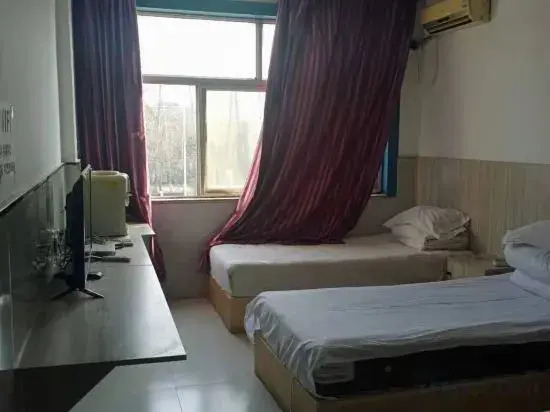 Linyi Luohu Hotel
