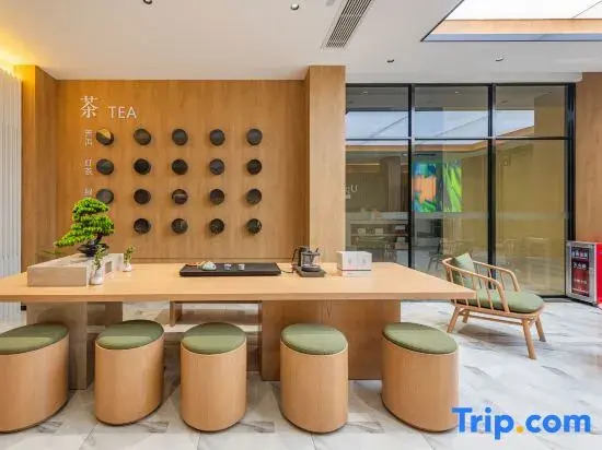 Thank Inn Premium (Jiangmen Enping Jinsha Square Branch)