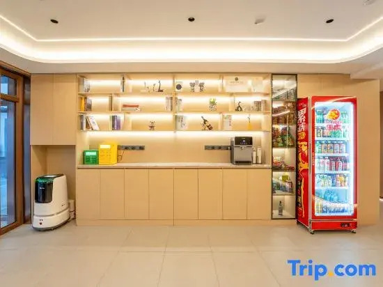 Ruiste Hotel (Shijiazhuang East Station Tianshanhai World Store)