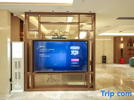 Xiantao Street Hotel