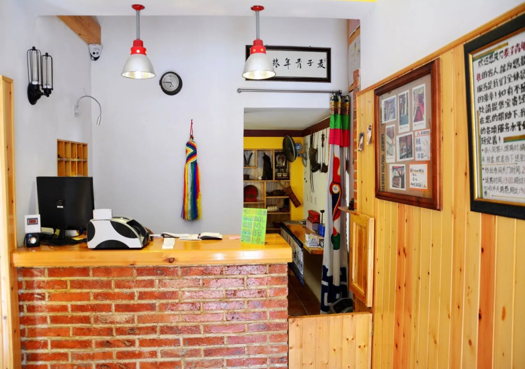 Qingdao Wheat Youth Hostel