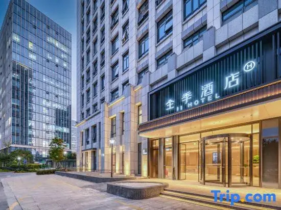 JI Hotel (Hangzhou Northern Software Park Dengcai Street)