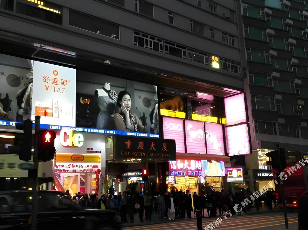 New Shanghai Guest House