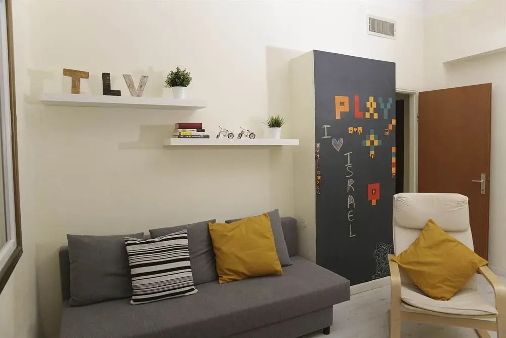 City Home Tel Aviv- Mapu 15