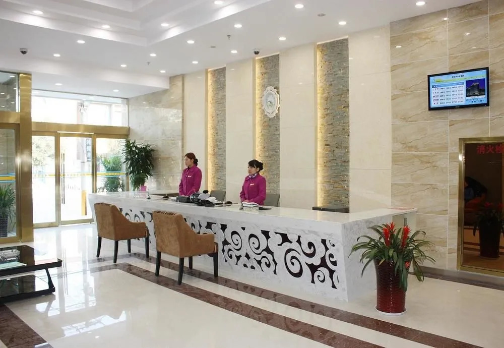 Meiyijia Hotel