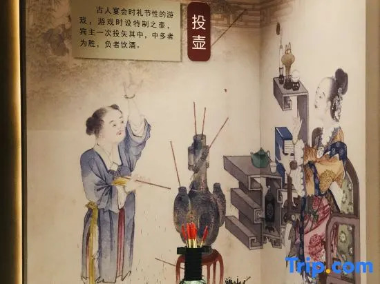 Hotel Shang Jin Li (Hanli culture-themed hotel in Yongcheng)