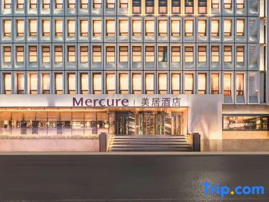 Mercure Beijing Dongzhimen