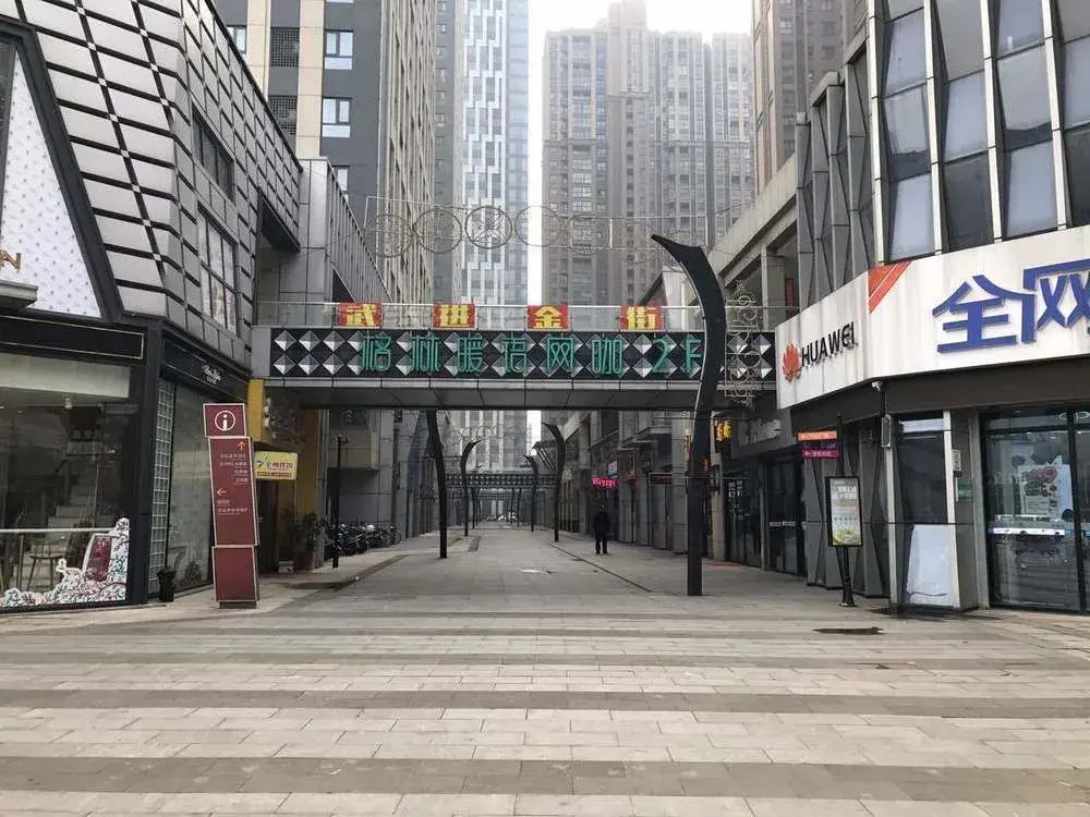 CresAisa Livings Changzhou