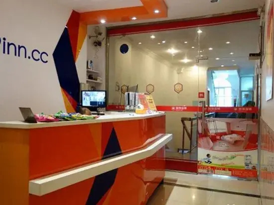 99 Inn (Shanghai Liuying Road)