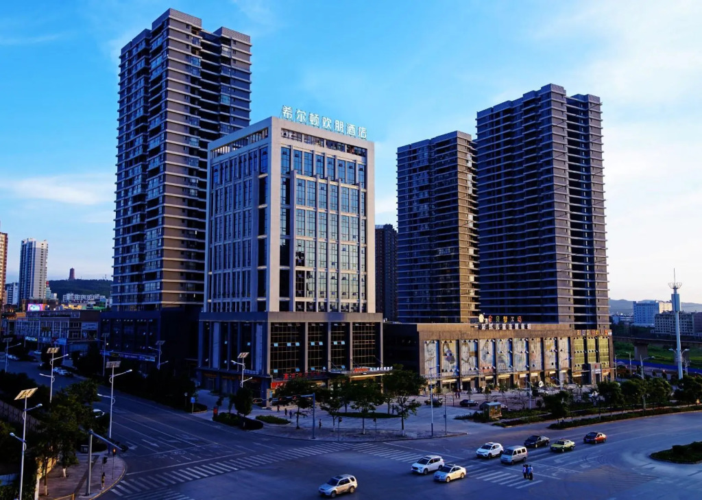 Hampton by Hilton Qujing