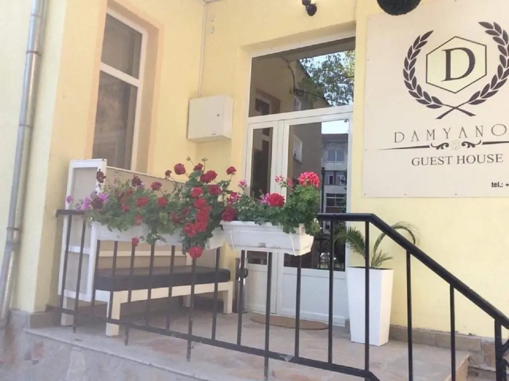 Damyanov House