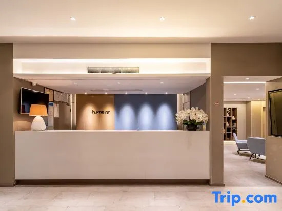 Home Inn Xiamen Jimei Xinglin West Road