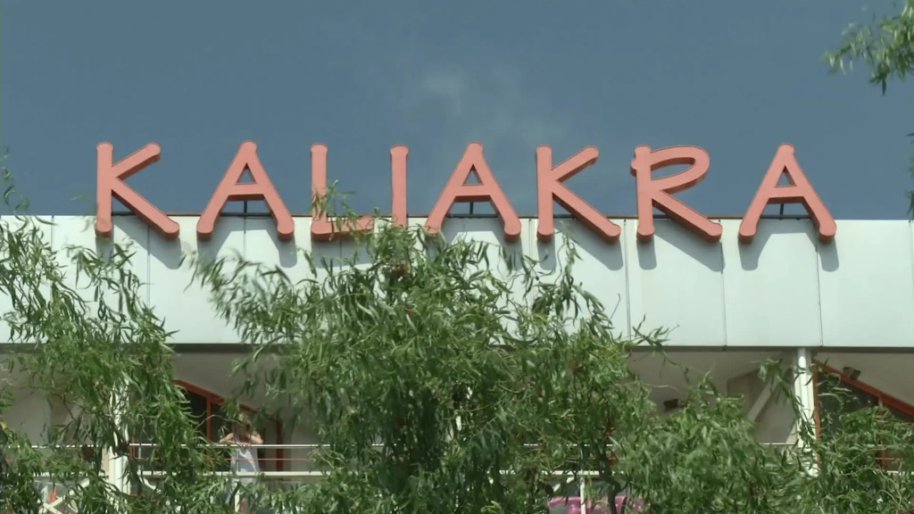 Kaliakra Beach Hotel - Ultra All Inclusive