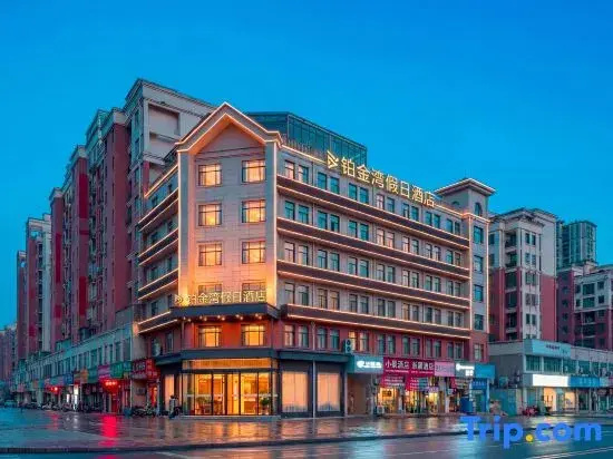 Meihao Hotel Platinum Bay