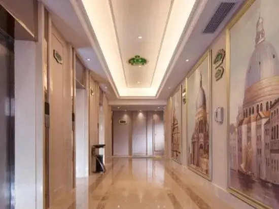 Vienna International Hotel