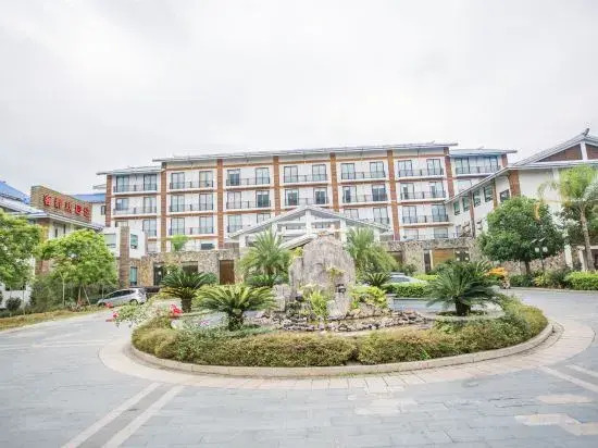 Kedu International Hot Spring Hotel