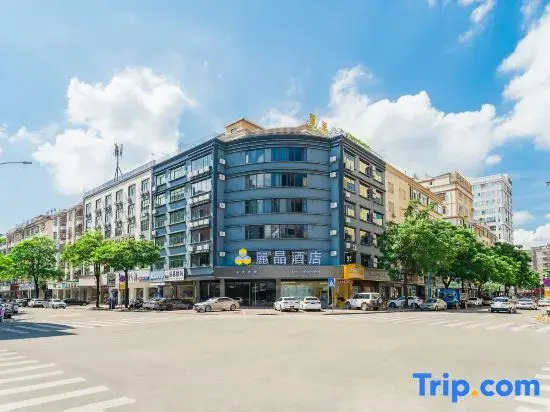 Regent Hotel (Huidong OCT Tianhong)