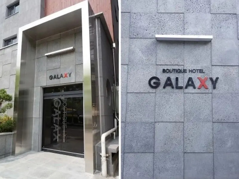 Goodstay Galaxy Hotel