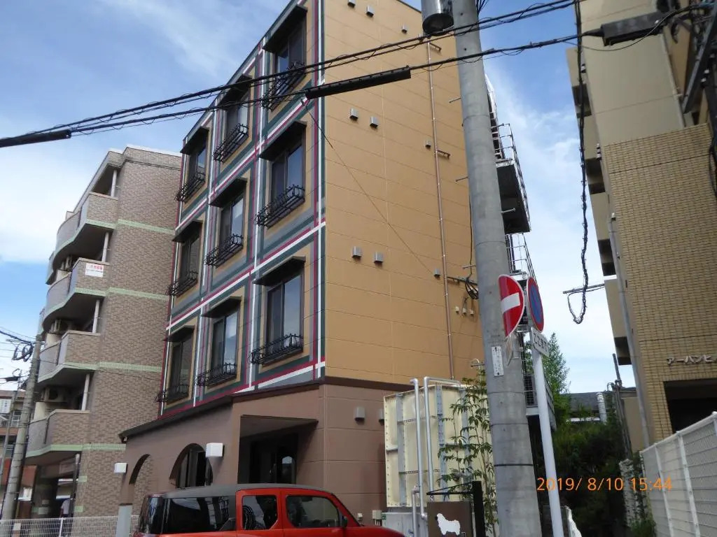 Yogo Zassho House