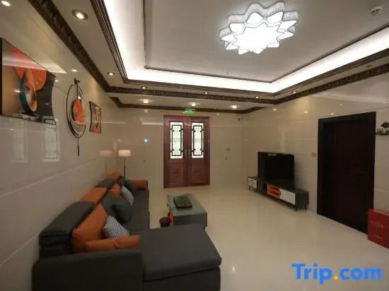 Haijian Xiaozhu Homestay