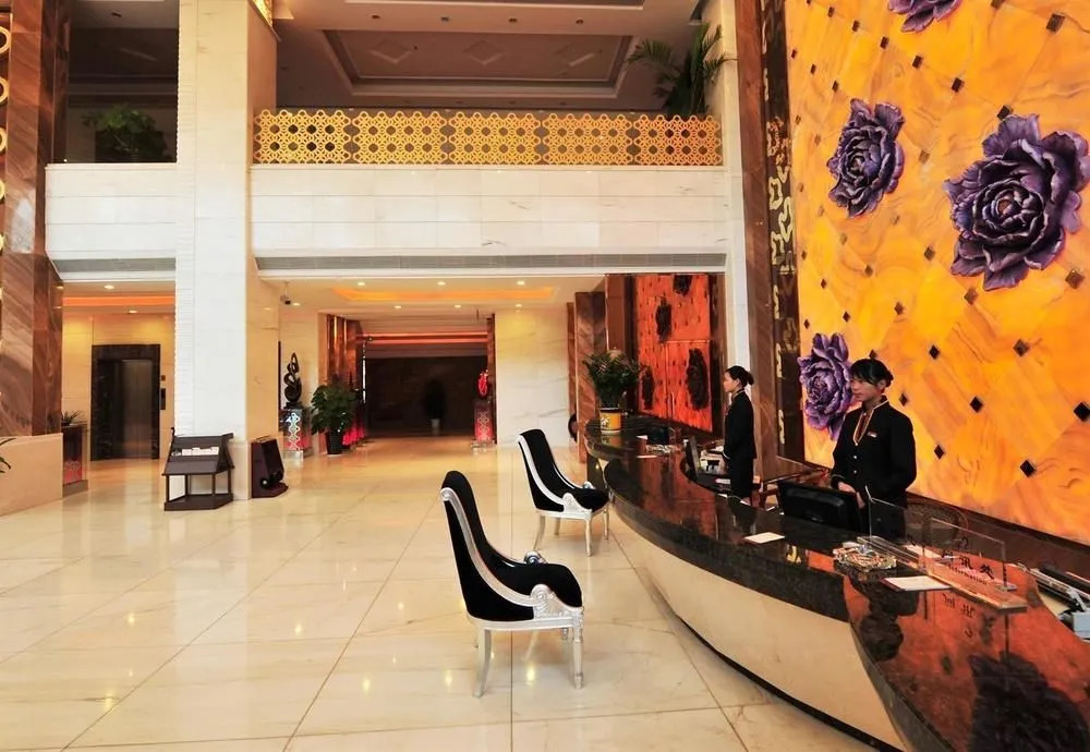 Yulin Wanyuan International Hotel