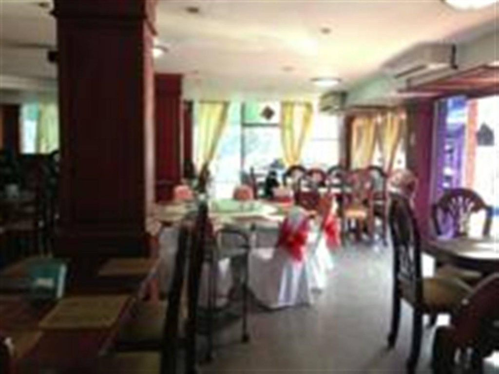 Anou Paradise Hotel