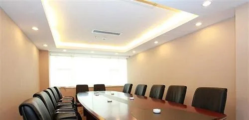Kunming International Conference and Exhibition Center Hotel