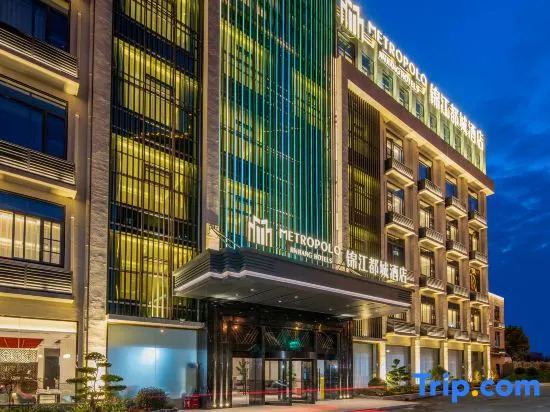 Jinjiang Ducheng Hotel (Shanghai Songjiang Sijing Guzhen Dian)