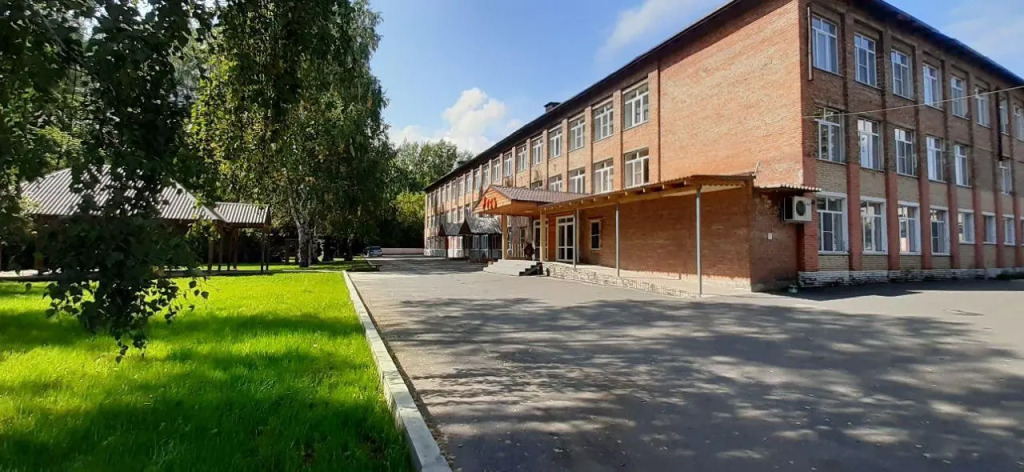 Русь