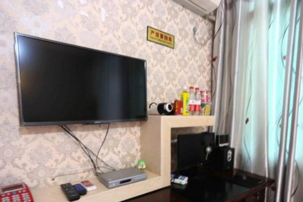 Hongyun Business Hotel