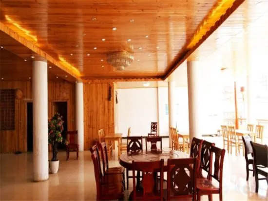 Jomo Cultural Hotel (Enshi Canyon)