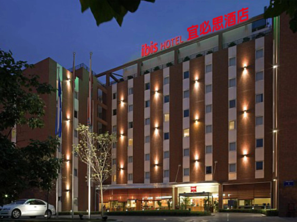ibis Chengdu Yongfeng Hotel