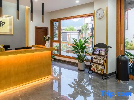 Yumen Fudi Boutique Hostel
