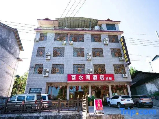 Guzhangyu Water River Hotel