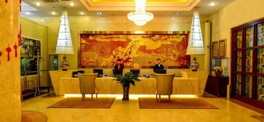 Peace Hotel