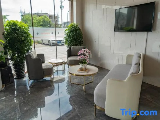 Yinxiang Boutique Hotel