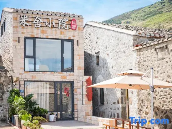 Mishe · MISH · Scenic Vacation Homestay