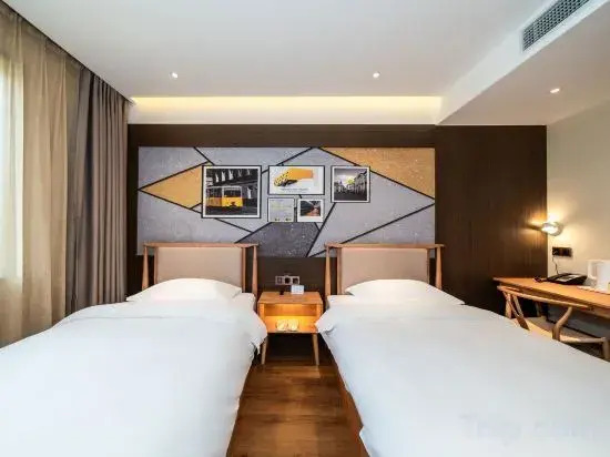 Camphor Garden Hotel (Shanghai Hongqiao Airport)