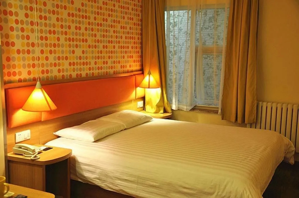 Home Inns