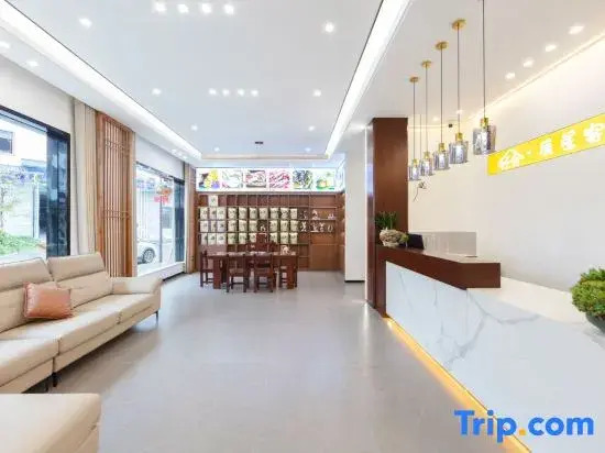 Qingshe·Chenxing Inn (Qishierqilou High-speed Railway West Station)
