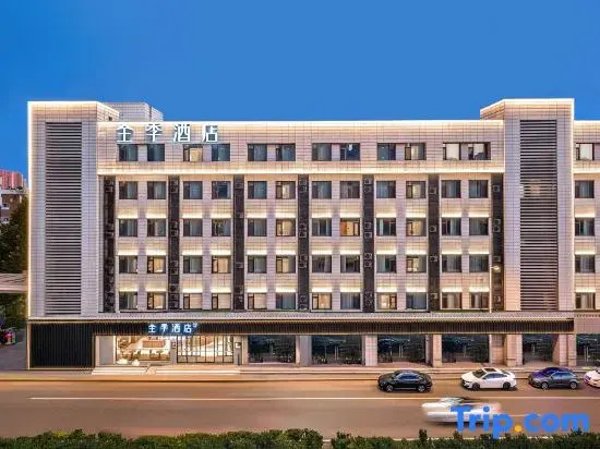JI Hotel (Tianjin Olympic Sports Center Lingao)