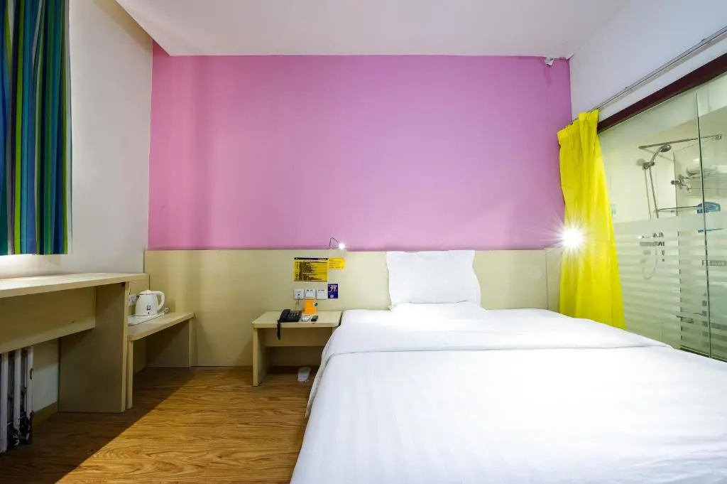 7Days Inn Beijing Jiugong Branch