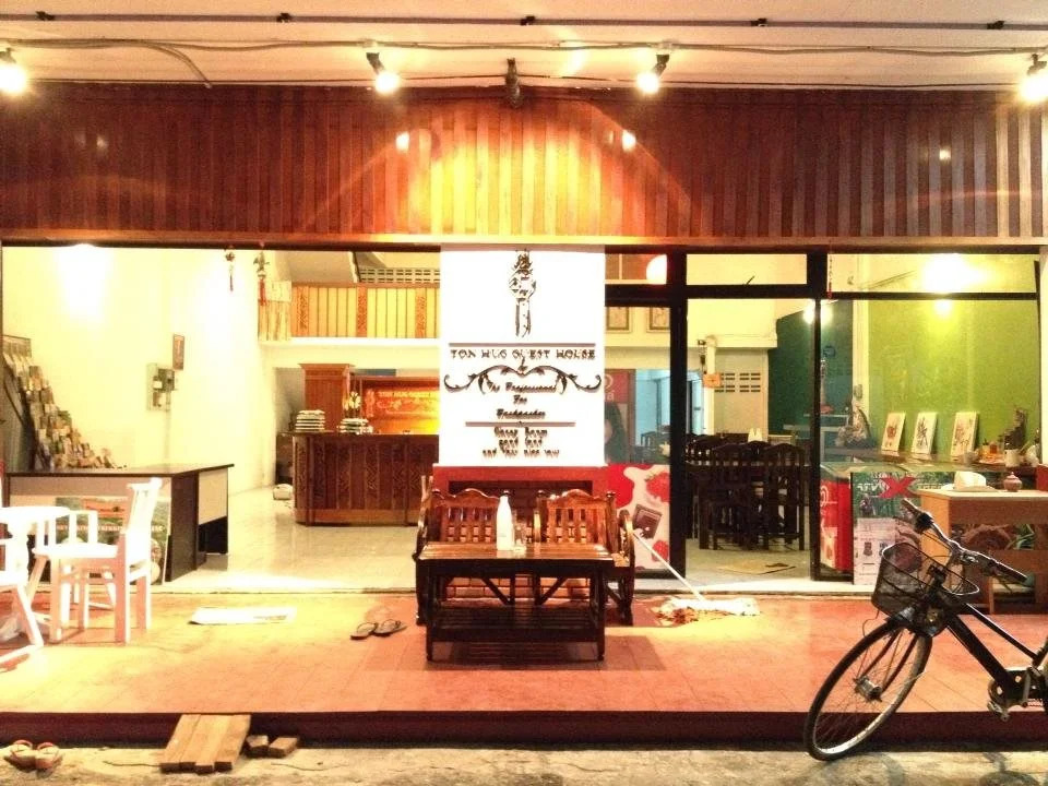 Bamboo 99 Old City Guesthouse
