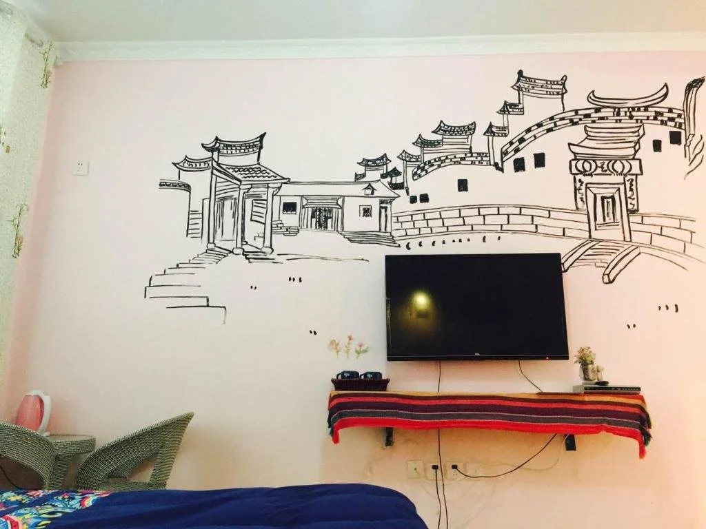 Shinian Youth Hostel