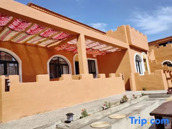 Shantianxin Homestay (Turks Baguacheng Lijie Branch)