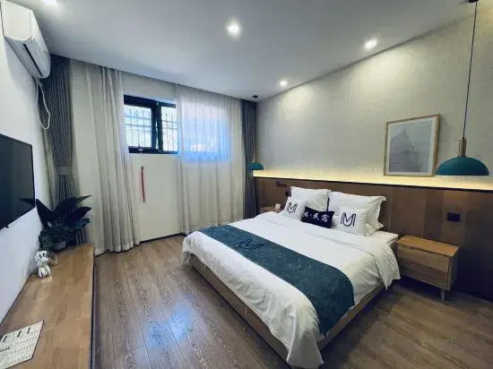Mu·Great Wall View Homestay (Beijing Badaling Branch)